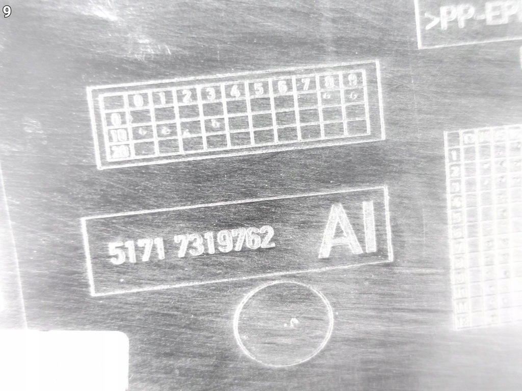 фото №10, Bmw 2 ii f45 f46 14-22 lci lift підкрилок праве перед