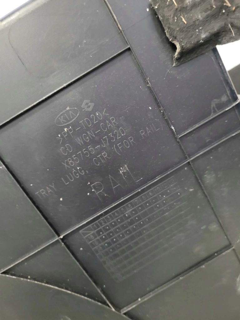 фото №5, Підлога бардачок багажника kia proceed iii lift 2021