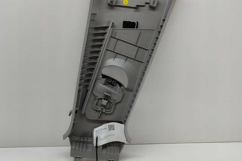 фото №5, Skoda enyaq iv ліва сторона b блок двигуна верхній trim 5la867243 2022 25219255