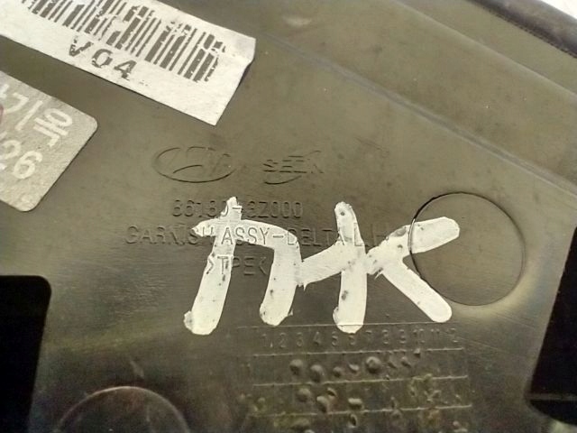 фото №11, Hyundai i40 трикутник заглушка молдинг захист крила ліва перед 86180-3z000