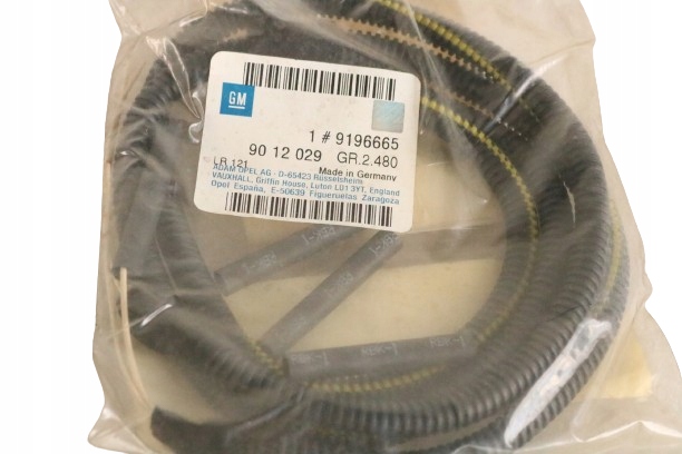 фото №1, Opel vectra b жгут трубопровод лампы 9196665