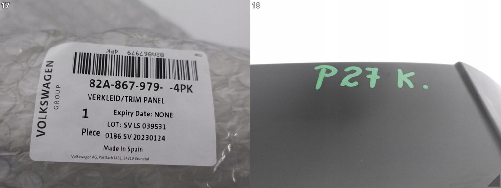 фото №12, Audi a1 82a 18- кришка багажника багажник спойлер спойлер задня