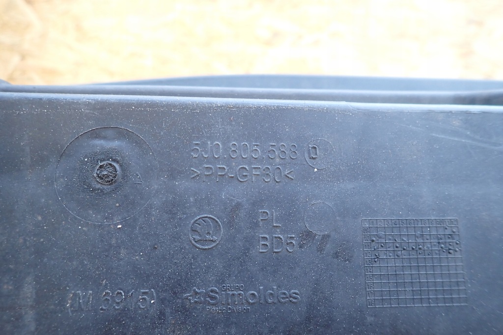 фото №11, Усилитель pas передний skoda fabia ii lift