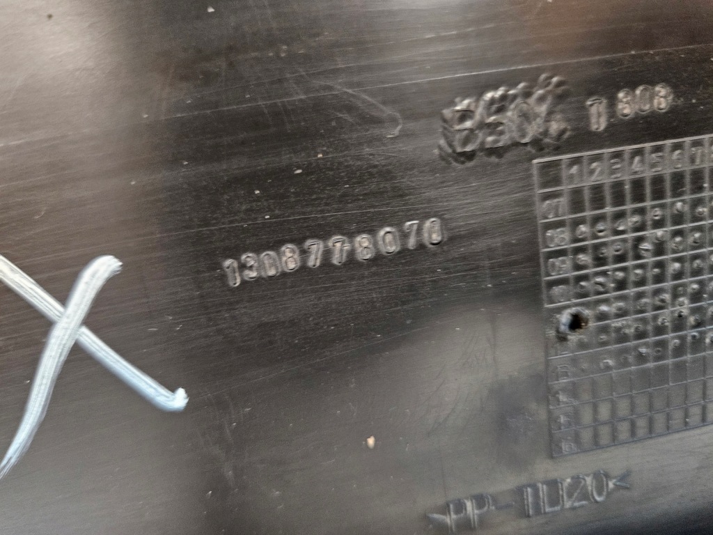 Bipper qubo fiorino бампер передній перед 1308778070 в Україні