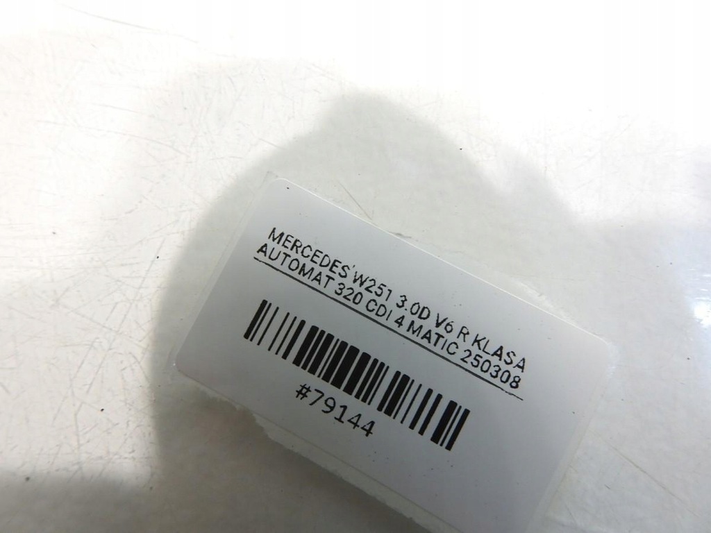 фото №4, Скло передня лобове mercedes r w251