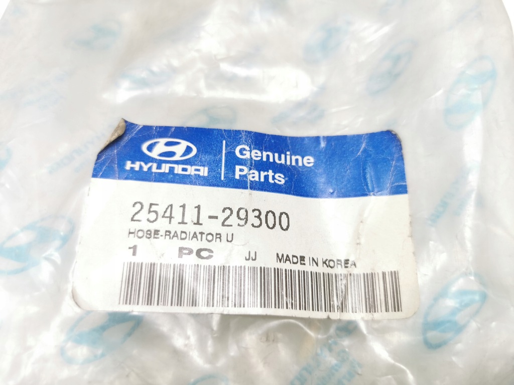 фото №7, Шланг радіатора hyundai elantra 1996-2000 оригінальний номер 25411-29300