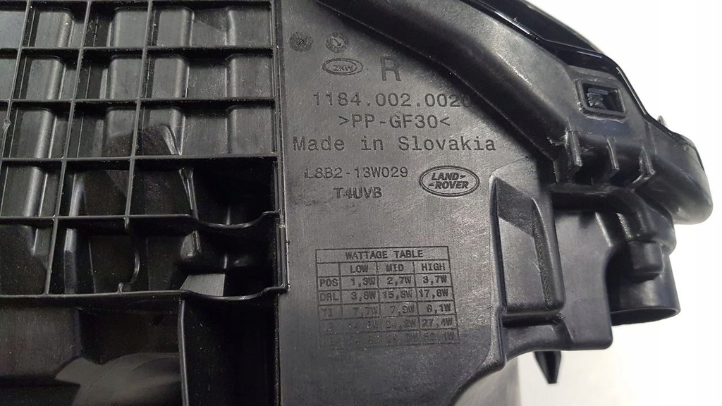 фото №11, Лампа правая land rover defender