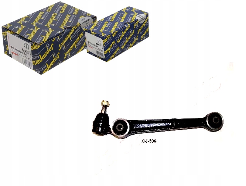 фото №1, Рычаг mitsubishi перед galant 92- le japanparts