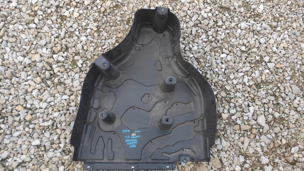 Peugeot 5008 защита подвеска защита бака топлива 9675499380 9804321380 Недорого