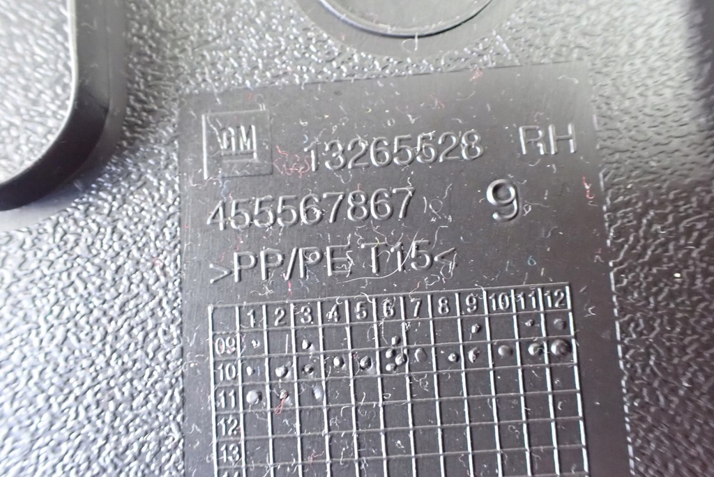 фото №12, Opel meriva b защита обшивка стойка правое