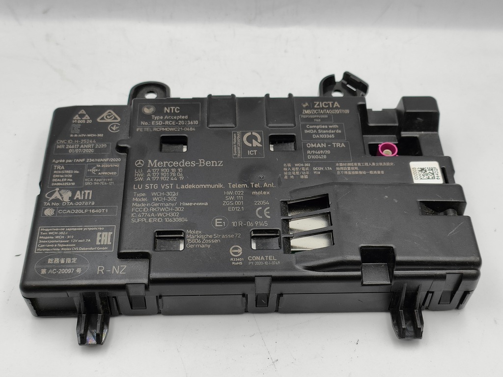 фото №1, Mercedes a w177 зарядний пристрій індукційна 1779001810