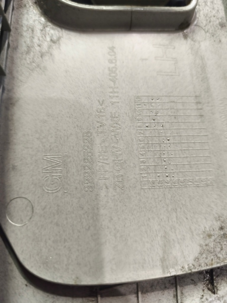 Захист стійка середнього ліва універсал 5d astra j 12-15 Недорого