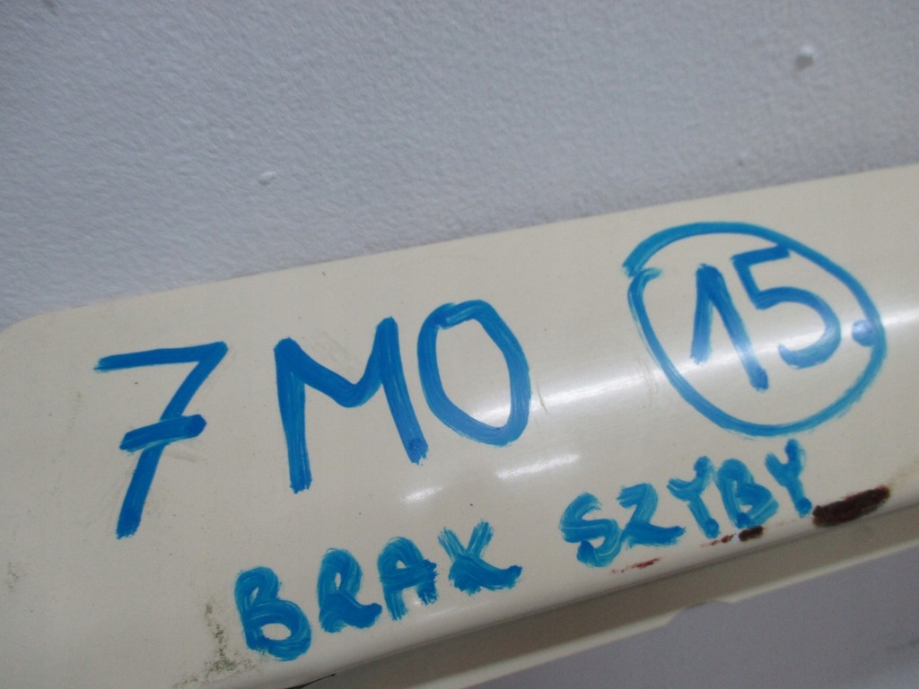 фото №8, Двері праве задні vw sharan 7m0