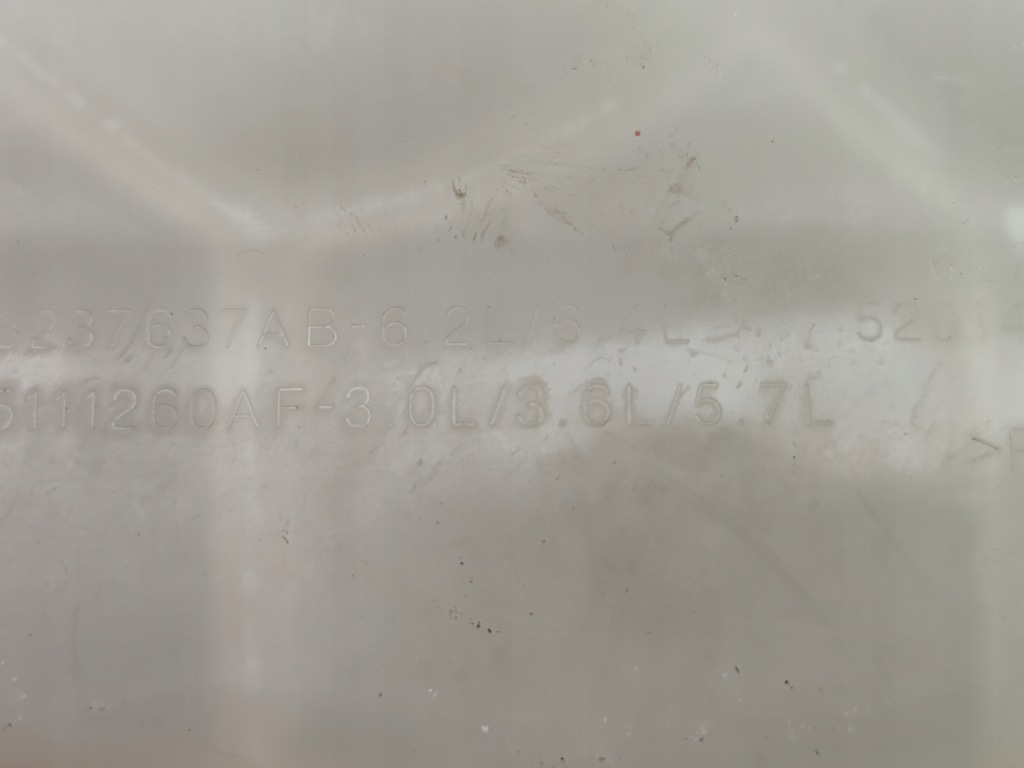 фото №6, Dodge challenger бак розширювальний 2015+