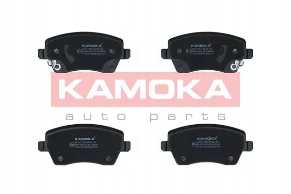 фото №15, Тормозные колодки тормозные nissan перед nissan micra k13 1