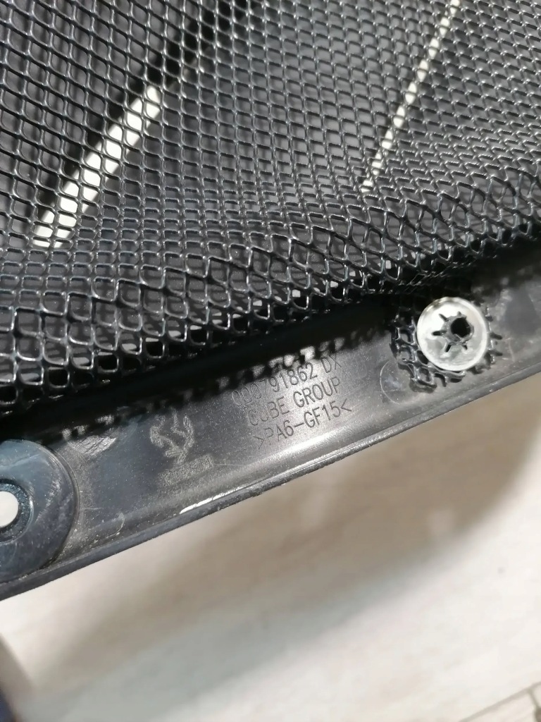 фото №2, Portofino решётка защита правый перед 791862