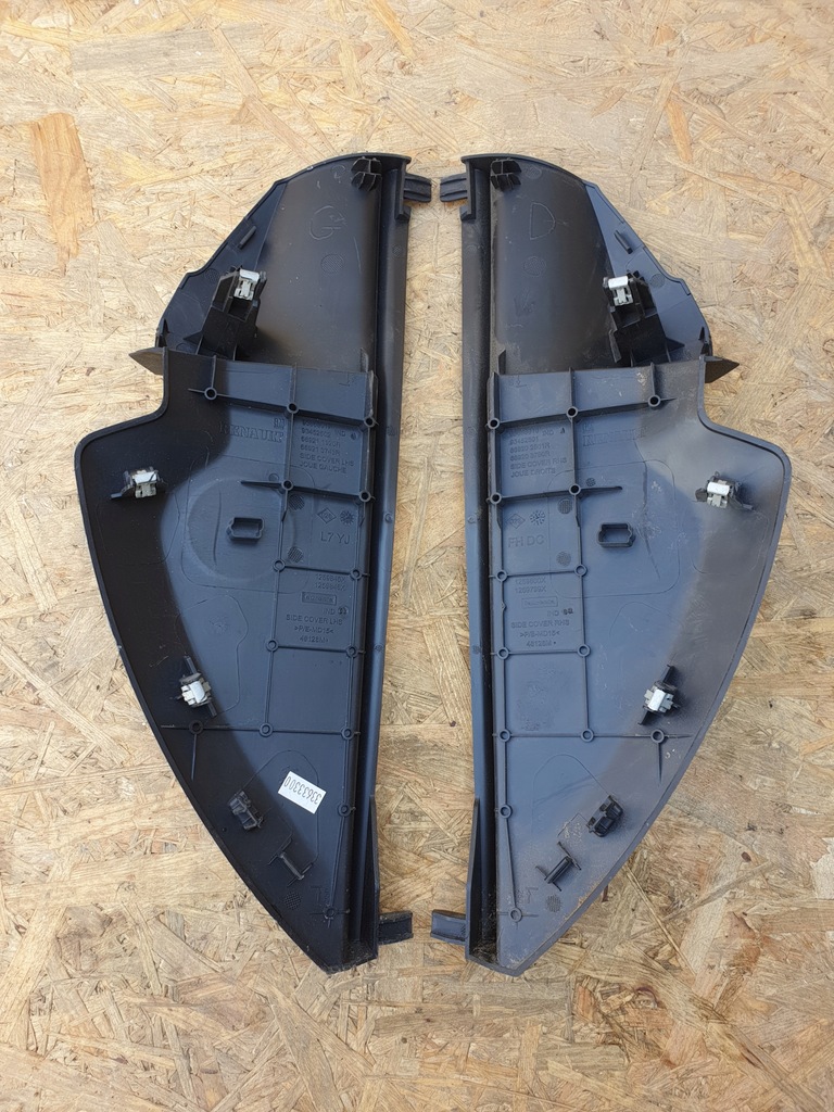 фото №6, Trafic vivaro iii защита заглушка панели левая