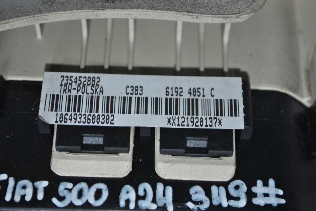 фото №10, Подушка безпеки подушка водія fiat 500 735452882 61924051c