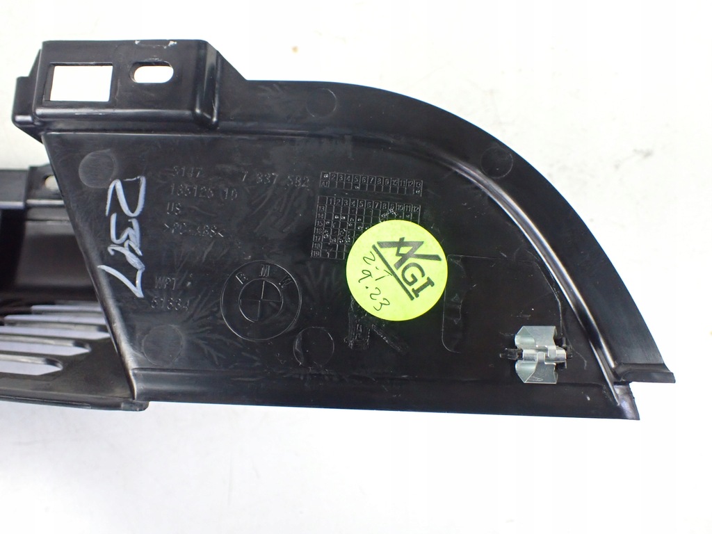 фото №6, Защита обшивка полка багажника bmw f26 x4 7337582