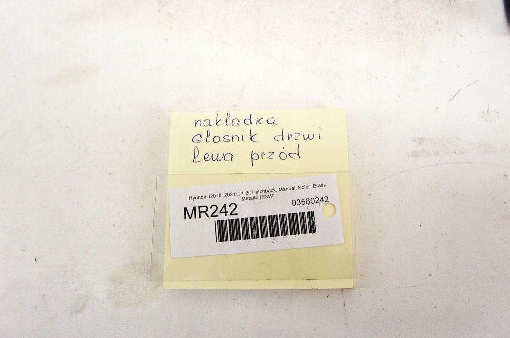 фото №5, Mr259 hyundai i20 iii 20- динамик правый перед