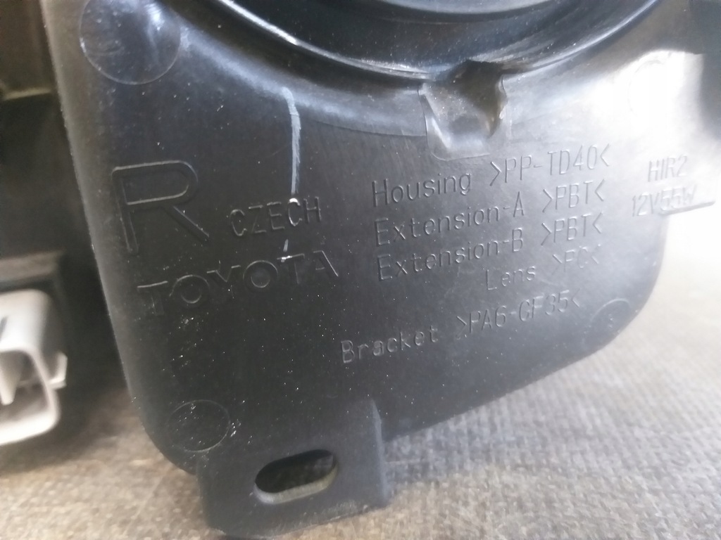 фото №10, Лампа лампи перед права ліва toyota yaris iii 3 lift 14-17 лінза