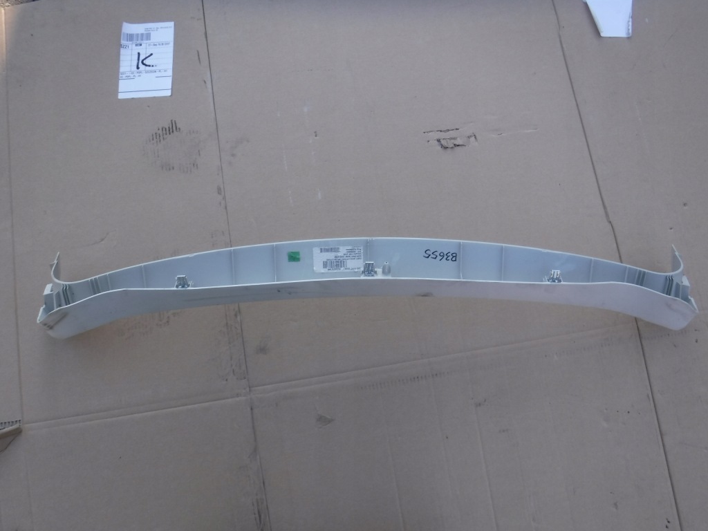 фото №3, Оббивка кришки задня dodge journey 1bz30dw1aa