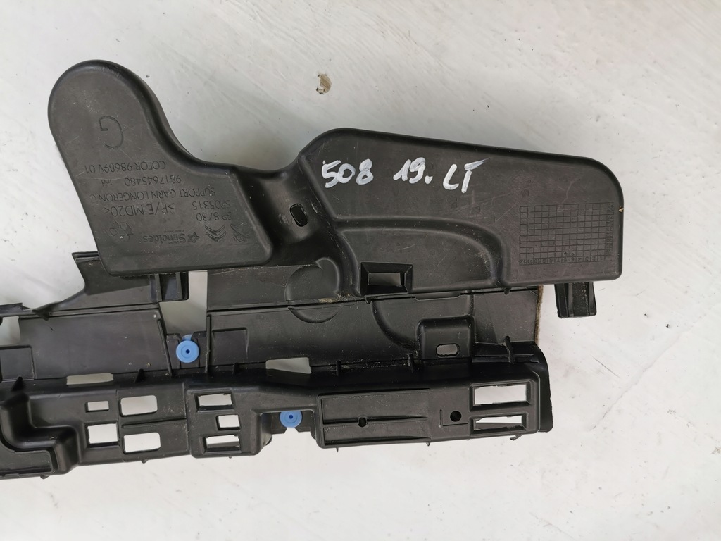 фото №7, Peugeot 508 ii kombi sw лівий напрямна поріг кронштейн