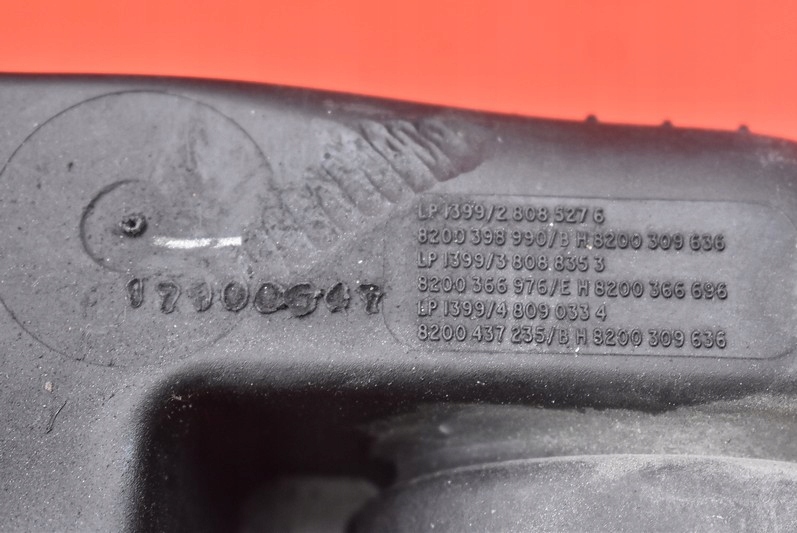 фото №7, Корпус фільтра повітря 8200398990 nissan note 1 i e11 1.5 dci 86 km 05-09