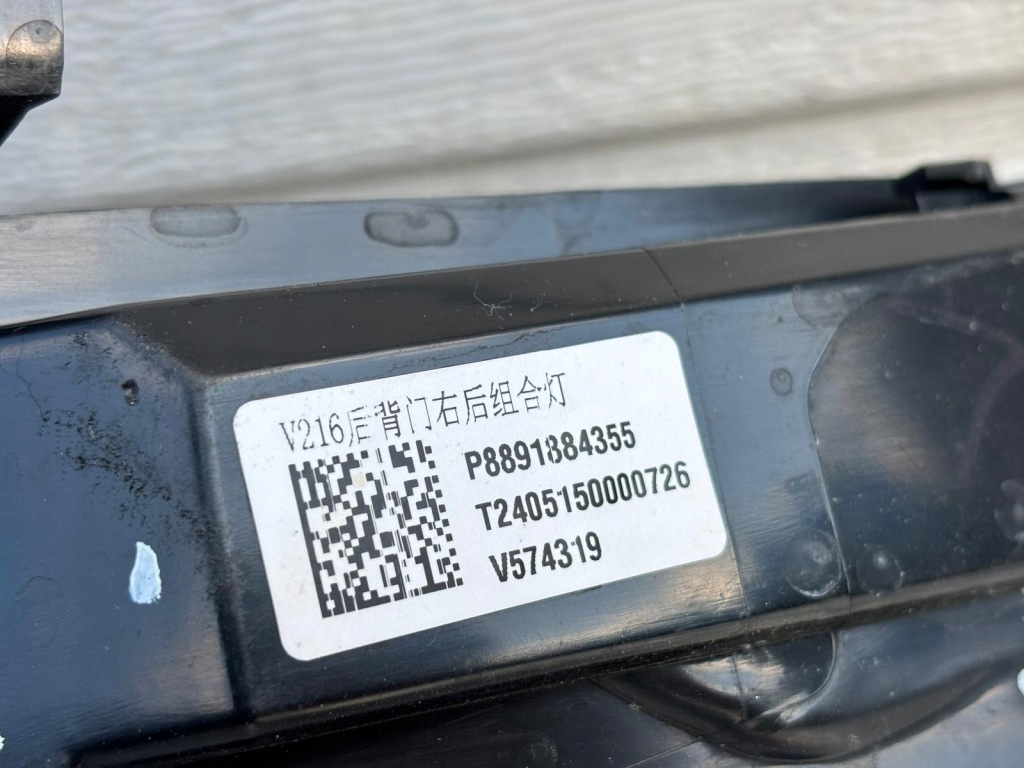 фото №11, Volvo ex30 2024r. лампа задняя левая правая eu. 80000415 80000414