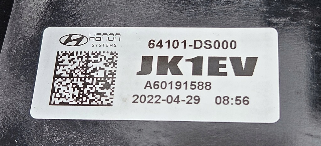 фото №12, Усилитель pas перед hyundai genesis gv70 gv 70 64101-ar000 64101-ds000