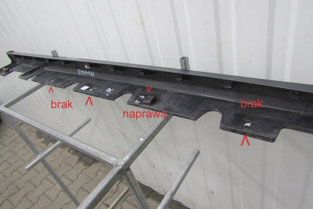 фото №10, Молдинг порог левая hyundai kona electric 18-