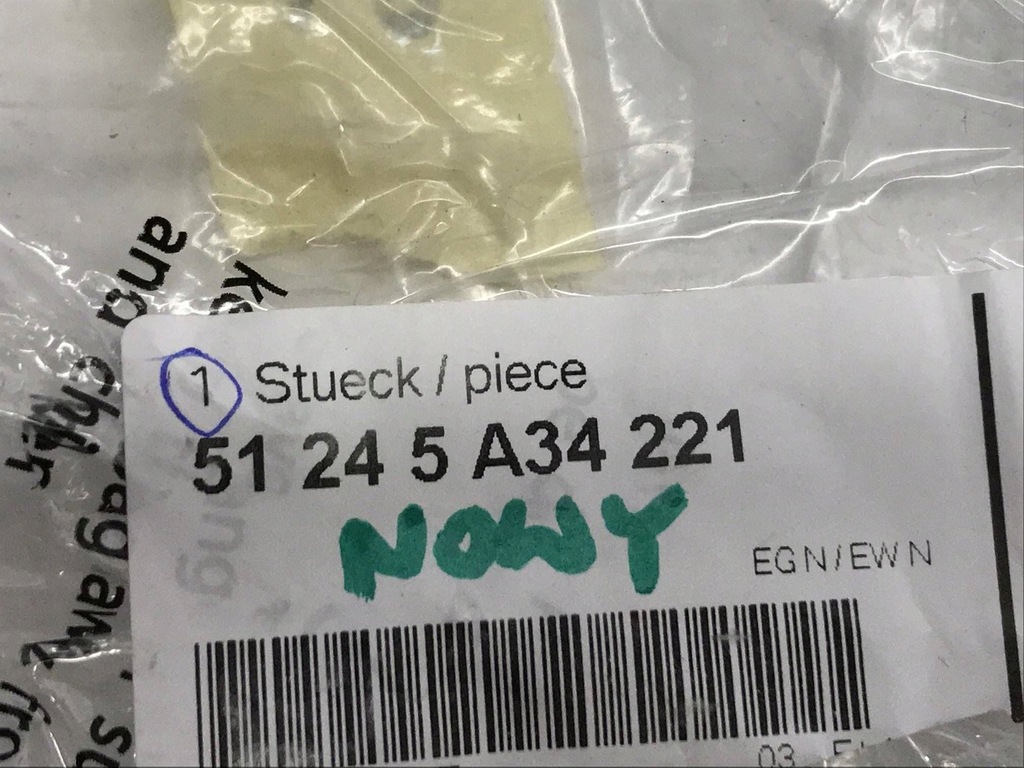 фото №5, Bmw x1 u11 засов замка багажника 5a34221