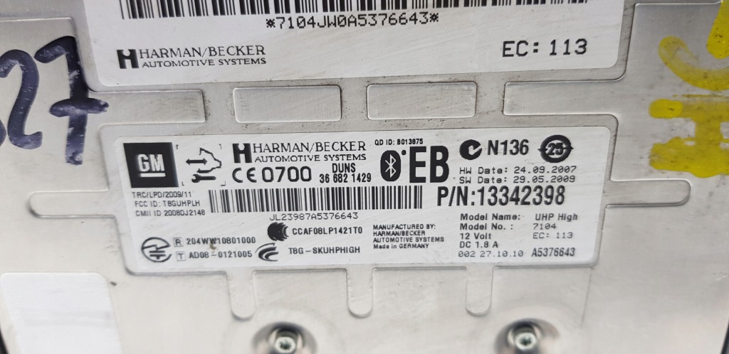 фото №2, Opel insignia a модуль bluetooth #327