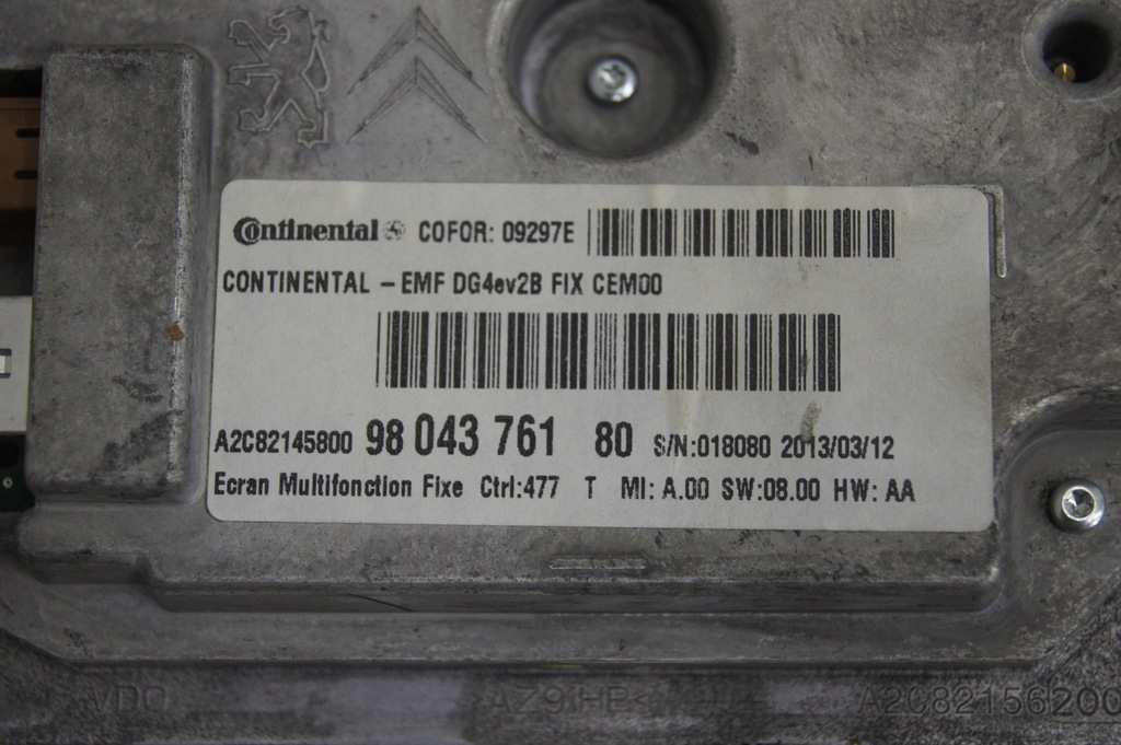 фото №15, Peugeot 508 радіо навігація комплект рамка