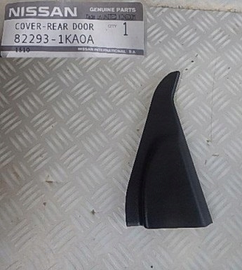 фото №1, Nissan qashqai защита дверь задняя правый треугольник