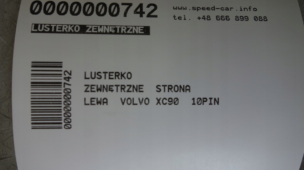 фото №6, Volvo xc90 зеркало наружное левая 10pin