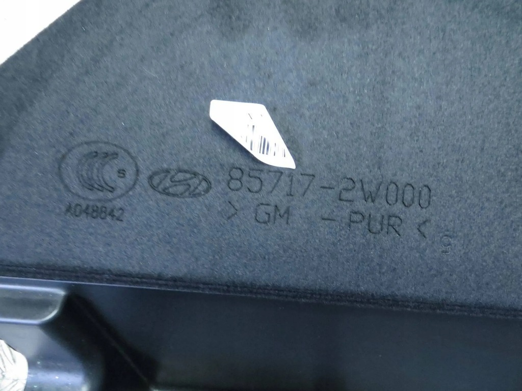 фото №7, Hyundai santa fe iii підлога бардачок багажника 85715-2w300