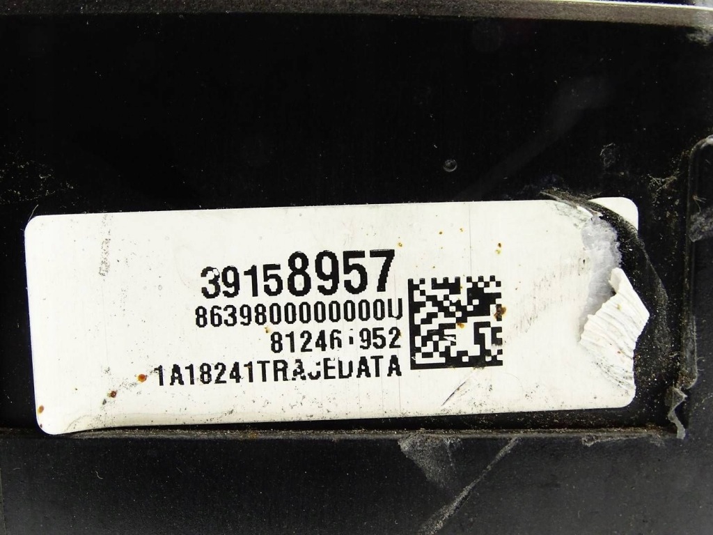 Коробка предохранителей модуль opel astra v k 39158957 Недорого