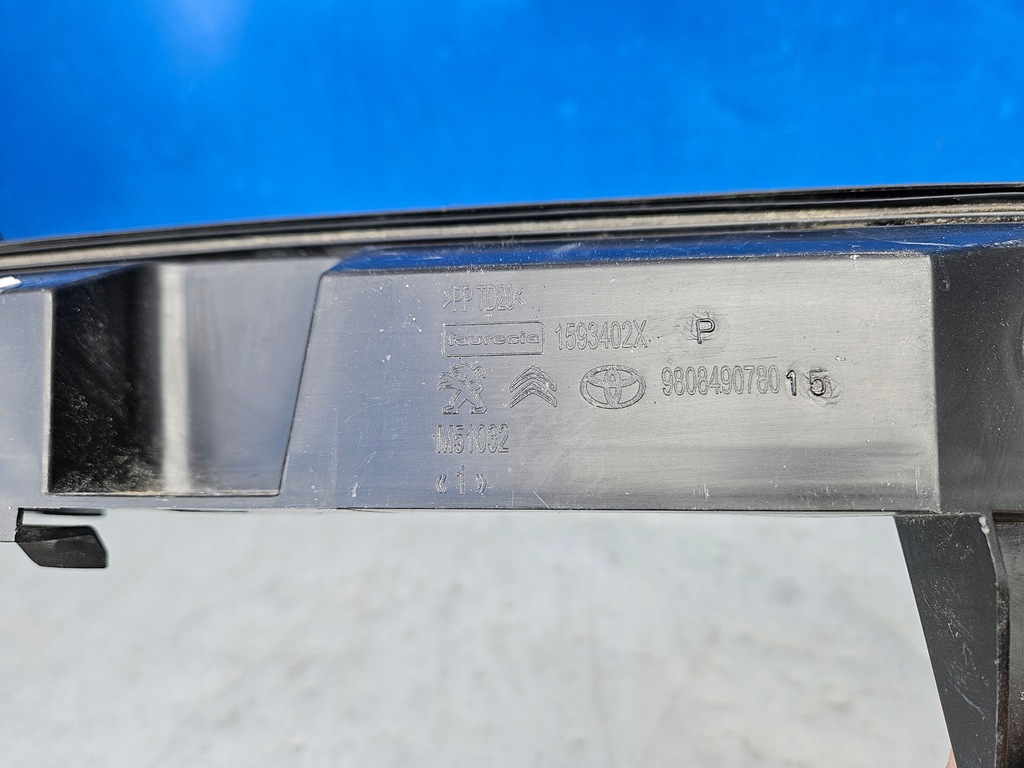 фото №10, Toyota proace 2016-2023 16-23 pas передний 9808290780 защита усилитель