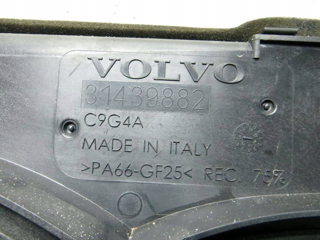 фото №12, Volvo v40 ii 2.0d вентилятор радиатора радиатор kpl