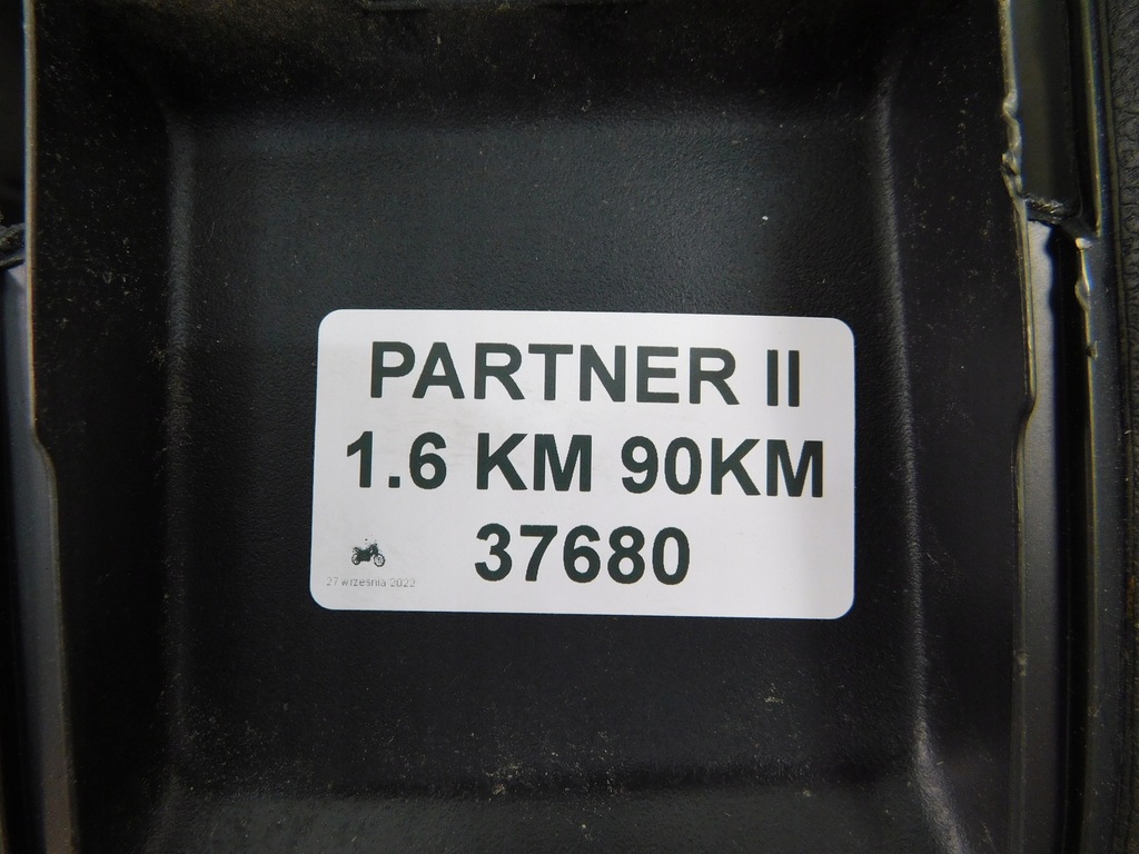 фото №7, Peugeot partner ii туннель средний корпус