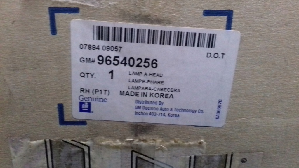 фото №5, Фара chevrolet aveo правий 96540256