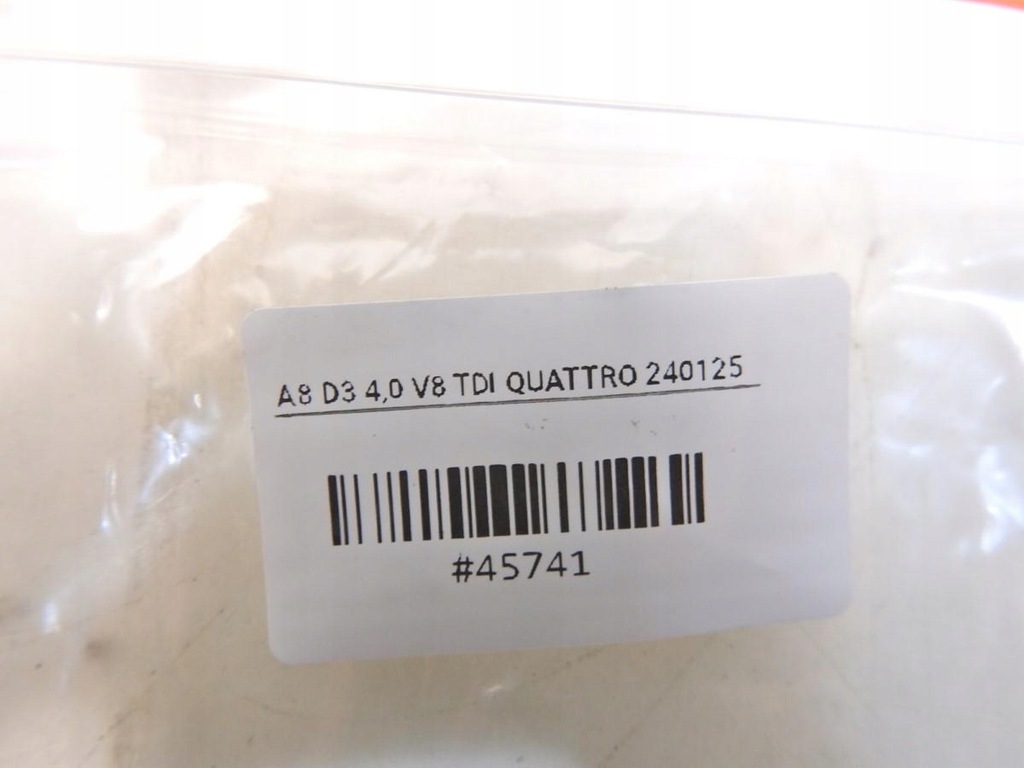 фото №6, Сигнал клаксон audi a8 d3 8e0951223