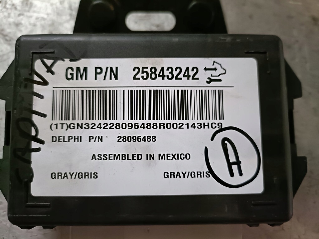 фото №4, Модуль вихлопних газів chevrolet 25843242