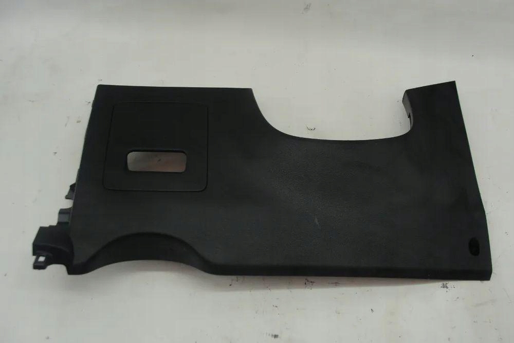 фото №1, Защита консоли предохранителей kia sportage iv 20r