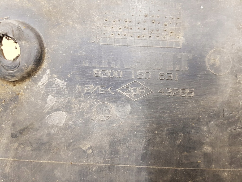 фото №3, Молдинг накладка бампера задняя renault kangoo i