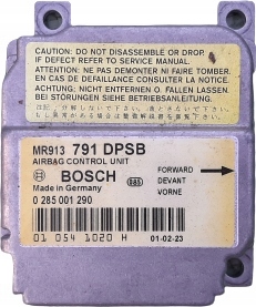 фото №1, Модуль подушка безопасности подушек датчик mitsubishi carisma