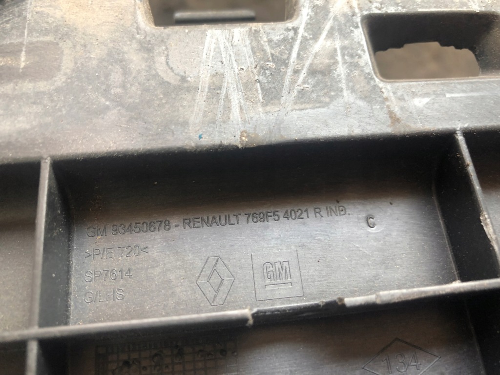 фото №3, Напрямна поріг лівий renault trafic iii 93450678