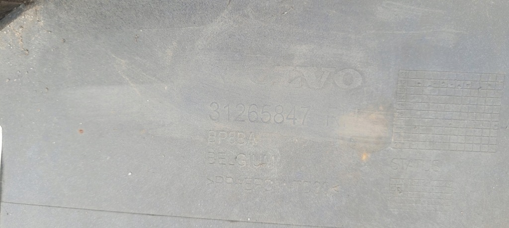 Volvo v40 12- порог правый  накладка  порог правая Оригинал