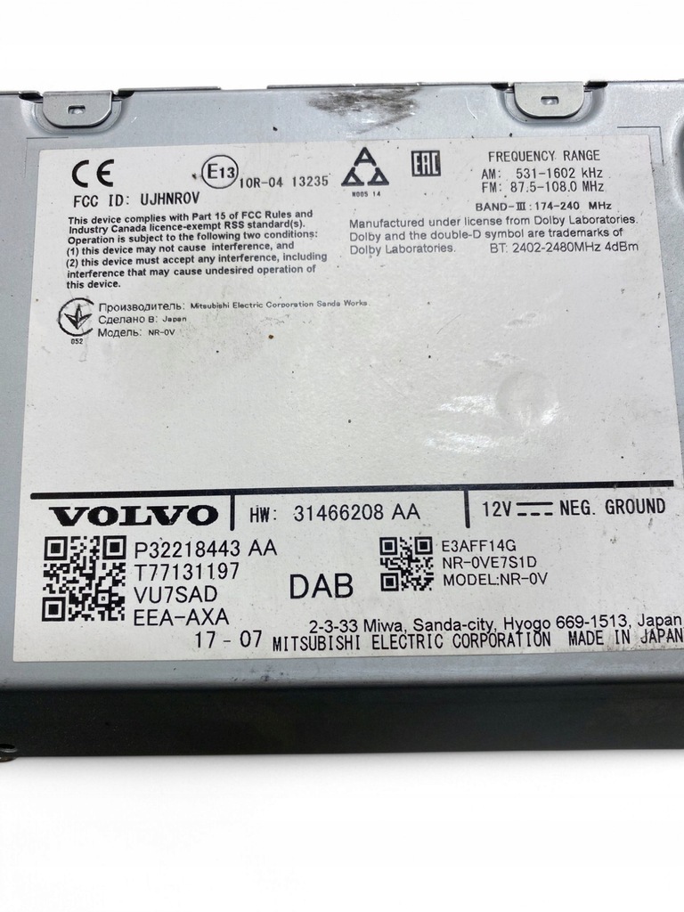 фото №13, Volvo xc90 2017 панель / радіопрогравач cd/dvd/gps 31466208